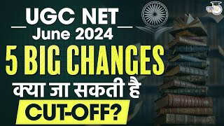 UGC NET JRF | UGC NET Big Update | Exam Pattern Update | Expected Cutoff