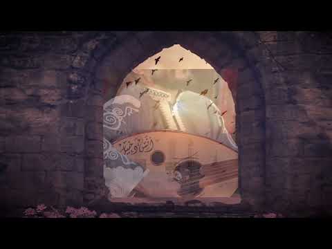 طرب ليبي 2025 جديد الفنان انس دخيل من وقتك دقيقة