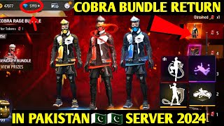Cobra Bundle Return in Pakistan🇵🇰🇵🇰 Server 2024 | Legendary Cobra bundle return 2024 #cobrabundle