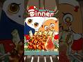 New Year‘s Dinner！新年ディナー！#animation #art #cartoon #originalanimation #cute #shorts #애니 #애니메이션 #アニメ
