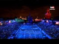 Spasskaya Tower 2013 (Finale)