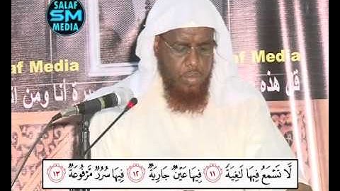 Tafsiir Suuratul ghaashiyah Sh.Maxamed Cabdi Umal