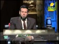 اقرا وأرتق الشيخ أشرف عامر 19 12 2012 اقرا وأرتق الشيخ أشرف عامر 19 12 2012