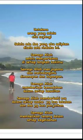 biar lelah kumanti