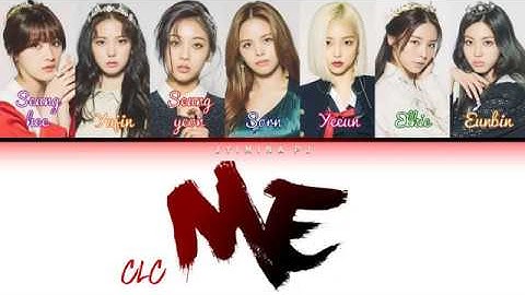 CLC (씨엘씨) - 