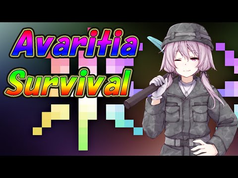 #679【MOD】Avaritia only Survival Hardmode【Minecraft】avaritia単体で攻略