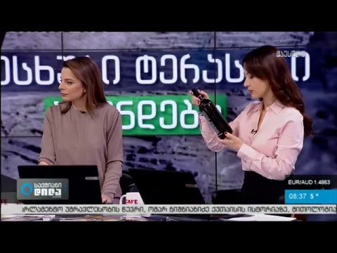 მესხური ტერასები - maestro (გიორგი ნათენაძე)