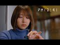 【短編映画】PM12:41【MKsoul】