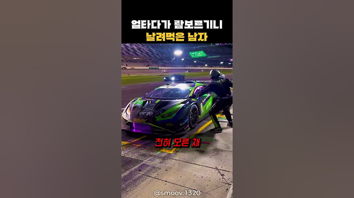A guy who lost his mind and blew up a Lamborghini