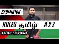 Badminton rules in tamil part 1 powersmash  badmintonmalaysia badminton