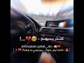 حالات واتس اب حيروني عذبوني حالات واتس اب حيروني عذبوني