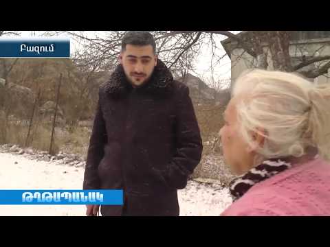 Video: Ո՞ր խանութը գյուղում բացել