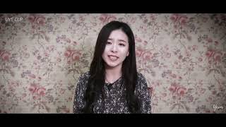 예임Yeim 먼저말해줘 Live Clip