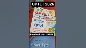 Best books for UPTET 📚✅💕# UPTET syllabus 2025_ 26# UPTET CTET exam#UPTET preparation 2025# shorts