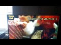подарок вантуз