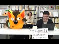 【生配信】今年やりたいこと大募集＆お役立ち本のご紹介！ ～有隣堂しか知らない世界159～