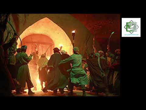 یار علی دلدار علی ای جان جهان ای سیرنهان