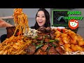 CHINESE FOOD CRAVINGS (Lo Mien Noodles + Honey Shrimp + Chocolate Cake) MUKBANG