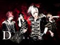 TERRORS - DIAURA (Genesis)