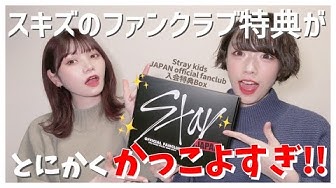 ファンクラブ Youtube