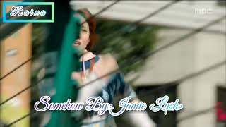 Weightlifting Fairy Kim Bok Joo (OST_SOMEHOW BY:JAMIE)