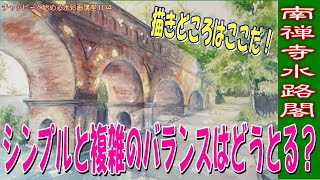 水彩画 ルーマニア  シビウ 路地裏 額付き 水彩画 ルーマニア シビウ 路地裏 額付き