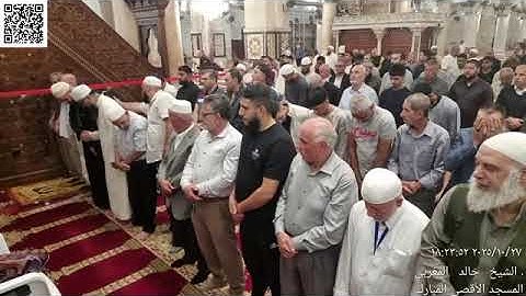 صلاة العشاء للشيخ يوسف ابو سنينه من المسجد الأقصى المبارك 5 جمادى الأولى 1447 خواتيم سورة النحل