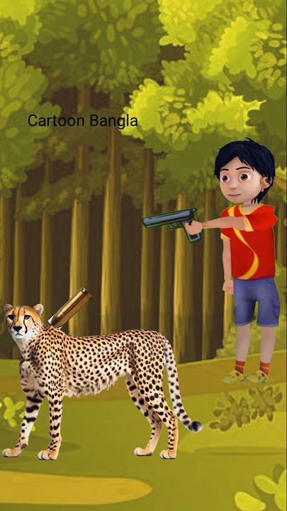 Shiva | শিবা কাটুন | New Episode Bangla Shiva Target 🎯panther Mission | #shiva #tiger #viral_video