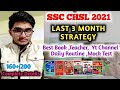 SSC CHSL 2021 LAST 3 MONTH STRATEGY | HOW PREPARE CHSL 2021 | SSC CHSL KI TEYARI KESE KRE | #chsl