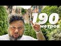 Самый высокий водопад в Китае / Горы Яндань / Китай Наизнанку VLOG 6 / 雁荡山