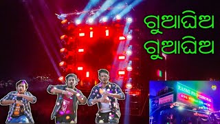 Dj Rasmi Professional Angul 2021 Night Program Gua Ghia Song Play | Odisha Music Event