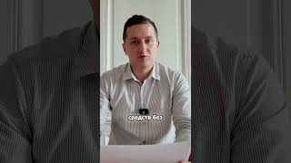 Новые правила снятия наличных - что изменится с июня 2025