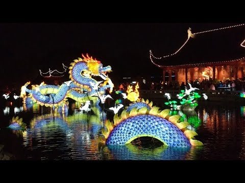 Vidéo: Lanternes chinoises au Jardin botanique de la lumière de Montréal