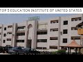 Top 5 education institute of united states