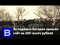 Валенки вместо тапочек | Замерзающие воронежцы возмутились большими счетами за отопление