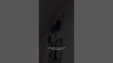 كل نفس ذائقة الموت بصوت القارئ عبدالرحمن مسعد حالات واتس اب دينيه ايات قرانيه ❤️