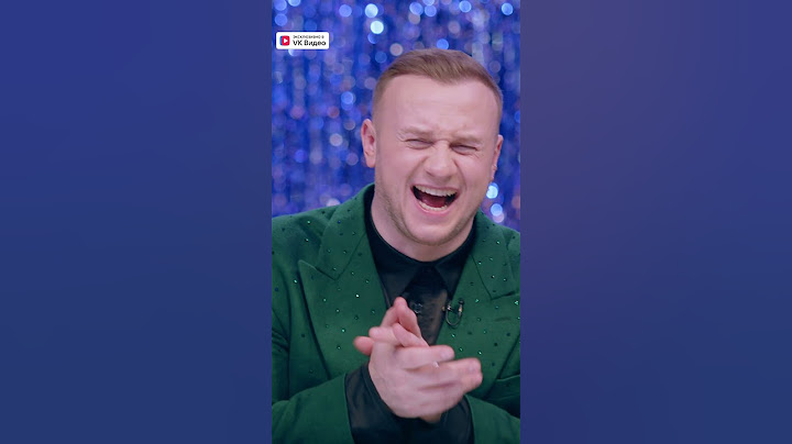 ОЛЕСЯ И ЕЁ НЕВНИМАТЕЛЬНОСТЬ 😂 #натальнаякарта #иванченко #журавлев #шастун #телец #mediumquality
