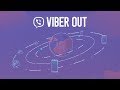 Make Cheap International Calls With Viber Out Make Cheap International Calls With Viber Out
