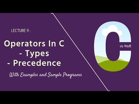 Operators In C