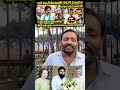 Pawan Kalyan by ysrcp #status #tdpmps #tdp #news #jagan #guntur #apgovernment #jaganreddy #janasena