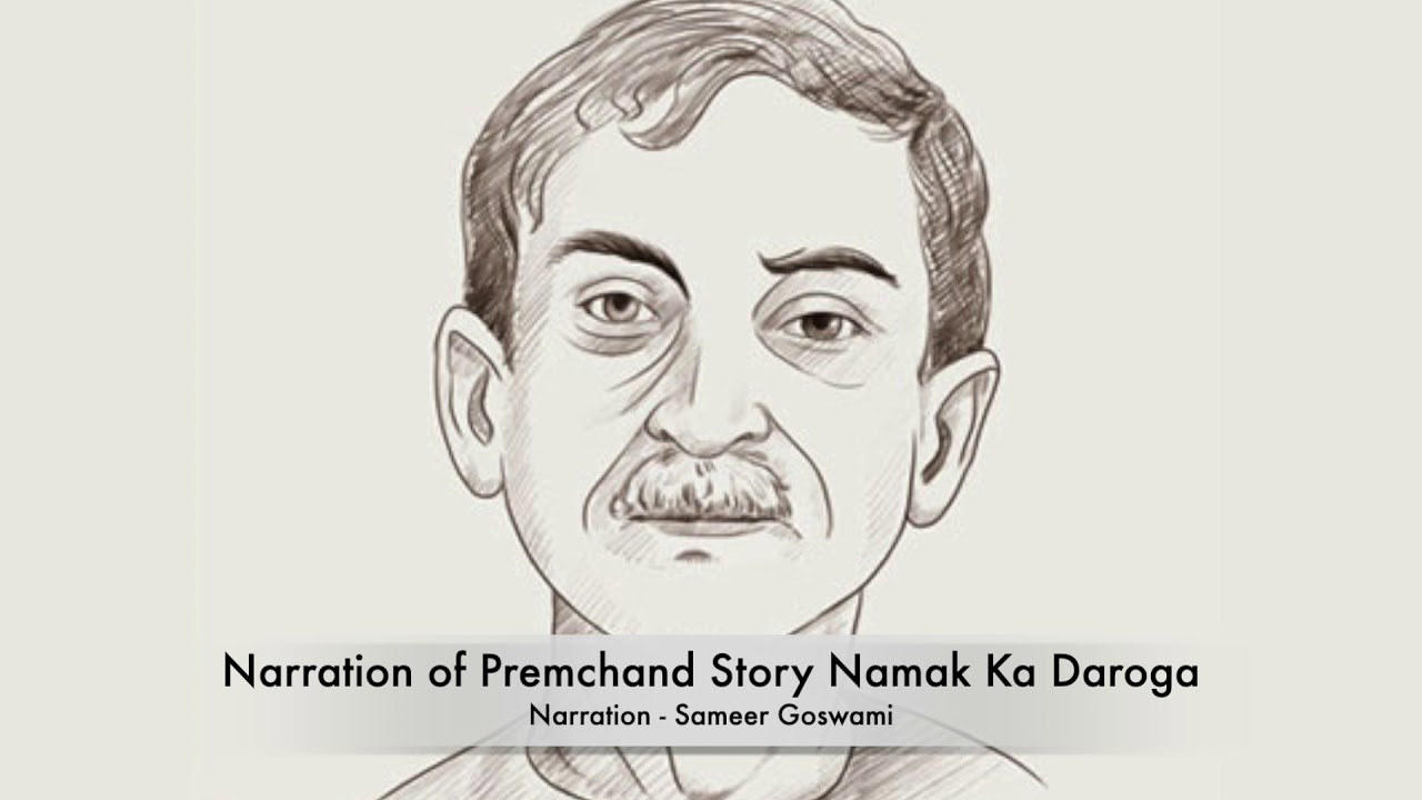       Premchand Story Namak Ka Daroga