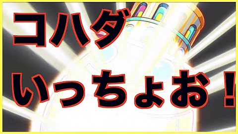 تحميل クラフィ 折原