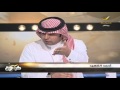 برنامج كورة فبراير 2014
