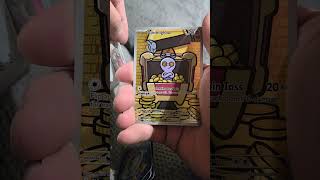 Paradox Rift Booster Opening