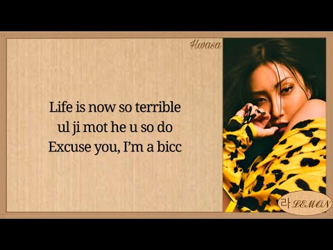 Hwasa I'm a B (I'm a 빛) Easy Lyrics
