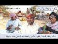 Balochi lukeen tamur vsh gapi   directed by fazal hayat