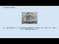 第15回NHK紅白歌合戦