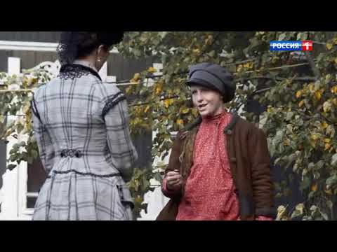 Видео: Тайны 👒Госпожи Кирсановой