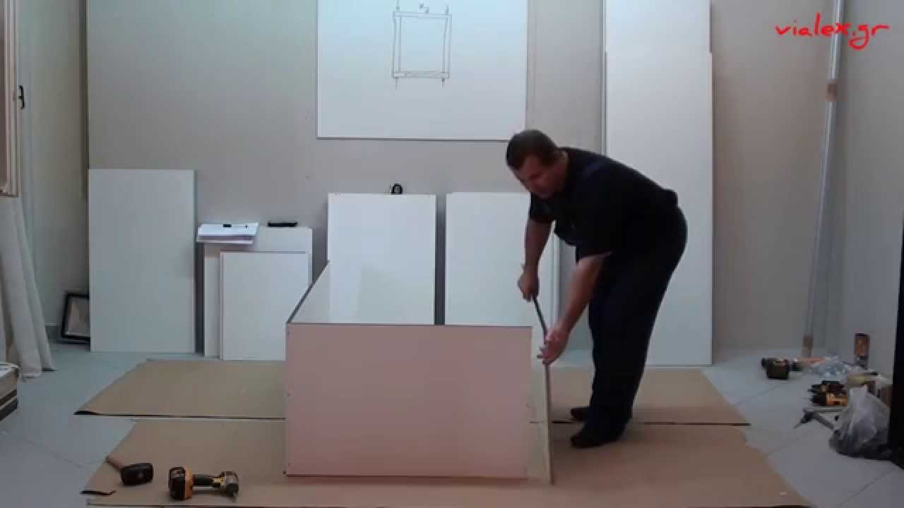 Σύγχρονη ΣΥΡΌΜΕΝΗ ΝΤΟΥΛΆΠΑ N6 Κατασκευή κουτιού ντουλάπας " α " - YouTube