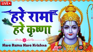 Live Mantra : हरे राम हरे राम हरे कृष्ण हरे राम hare rama hare krishna | Krishna Bhajan Live